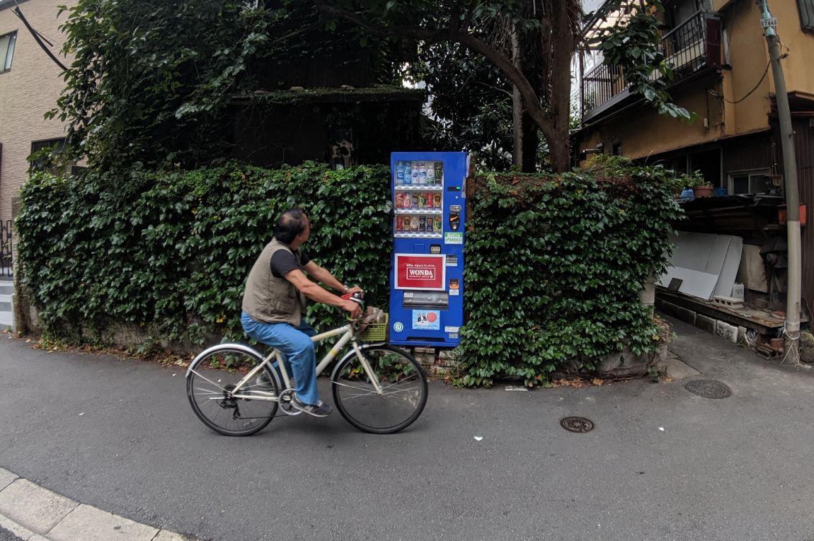 strangely located vending machine